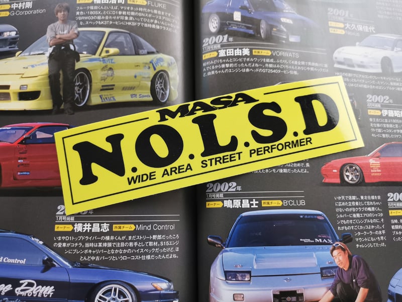 MASAページ MASA N.O.L.S.D | japanREVIVE